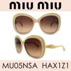 ショッピングミュウミュウ MIU MIU ミュウミュウ サングラス MU05NSA HAX1Z1 人気モデル UVカット おしゃれ かわいい