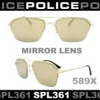 ポリスサングラスPOLICEグロー...