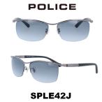 ポリスサングラスメンズPOLICE...