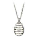 スワロフスキー Swarovski 『Rotonde Large White ペンダント』 1126793