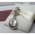 Pandora パンドラ チャーム ハワイ Oahu Hula Dancer Hawaii Enamel Dangle Charm フラダンス