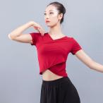 ダンス衣装 トップス ベリーダンス トップス 半袖 レッスン着 レッスンウェア ベリーダンス衣装 ヨガウェア 全店2個送料無料