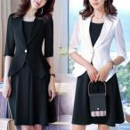 スーツ レディース ワンピーススーツ セレモニースーツ レディース フォーマル 30代 40代大きいサイズ 全5色 全店2点送料無料
