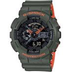 カシオCASIO G-SHOCK Layered Neon Color GA-110LN-3AJF Mens