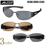  поляризованный свет солнцезащитные очки поляризованный свет раз 99% и больше слегка плохой солнцезащитные очки Ora Ora серия чуть более поверхность привлекательный поляризирующая линза мужской мужской UV cut УФ фильтр очки с футляром День отца 