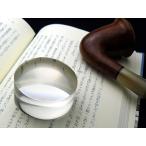  класть type лупа сделано в Японии высота коэффициент увеличения 4 раз 50mm акрил линзы модный класть только . увеличительное стекло купол type стол лупа насекомое очки насекомое очки небо очки чтение газета словарь очки при дальнозоркости ...