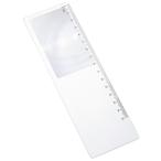  карта лупа 4 раз сделано в Японии незначительный .. легкий переносной увеличительное стекло было использовано .. линейка модель 1 мм шкала 1mm память сиденье f Len фланель линзы насекомое очки насекомое очки чтение библиотека книга@. ..