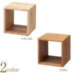 [W170×D200×H176mm]20cm очки из дерева дисплей BOX box 4 квадратная форма очки при дальнозоркости солнцезащитные очки класть натуральное дерево . материал дерево stage под дерево настольный очки дисплей 