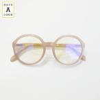 【ブルーライトカット】Have a lookハブアルック 老眼鏡 DIVA パソコンPCメガネ 北欧デザイン デンマークブランド 正規品 ラウンド型 イエローブラウンレンズ