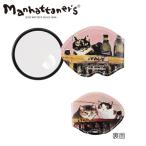 ショッピングマンハッタナーズ 【マンハッタナーズMANHATTANER’S】猫デザイン 携帯用ルーペ 日本製 2.5倍 65mm 高倍率4倍小玉レンズ付 おしゃれ 合皮ボディ 薄型 拡大鏡 虫眼鏡 老眼鏡いらず