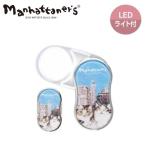 ショッピングマンハッタナーズ 【マンハッタナーズMANHATTANER’S】LEDライト付 ルーペ 3.5倍 おしゃれ 携帯用ルーペ 軽量 軽い コンパクト スライド収納 拡大鏡 虫眼鏡 照明付 老眼鏡いらず