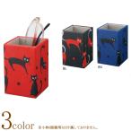  кошка .. рисунок очки подставка очки подставка шт. очки кейс дистанционный пульт класть очки при дальнозоркости солнцезащитные очки подставка для ручки бардачок прием окошко для очки класть экспонирование дисплей 