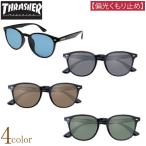 THRASHER スラッシャー 曇り止め偏光サングラス くもり止め偏光レンズ 曇りにくいマスク時に便利 防曇 おしゃれ ウエリントン型 ボストン型 紫外線 UVカット