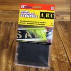 ステンシルプレート（プラスチック製）46ピース/1インチ(約2.5cm) メール便OK＿SL-018-FEE