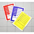 ステッカー 車 アメリカン 業務用 おしゃれ かっこいい ディーラー Dealer Supply Window Sticker メール便OK＿SC-CDSS012-MON