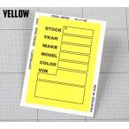 ステッカー 車 アメリカン 業務用 おしゃれ かっこいい ディーラー Dealer Supply Window Sticker イエロー