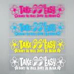 ムーンアイズ ステッカー 車 アメリカン おしゃれ かっこいい バイク カーステッカー ハワイ 南国 転写 MOONEYES TAKE IT EASY メール便OK＿SC-DM215-MON