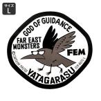 FAR EAST MONSTERS стикер модный машина уличный чемодан модный симпатичный симпатичный Setagaya основа амулет yata стекло C