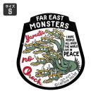 FAR EAST MONSTERS стикер смартфон модный машина уличный модный симпатичный симпатичный Setagaya основа амулет yamatano orochi размер S