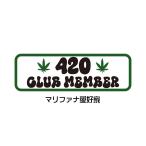  шлем стикер стикер шлем american поверхность белый american смешанные товары серии 2 420_CLUB_MEMBER