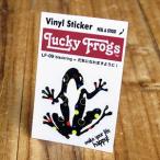  стикер машина лягушка товары .. american модный мотоцикл шлем симпатичный Lucky Frogs изначальный ..... для .!