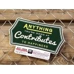 ステッカー アメリカン おしゃれ かっこいい かわいい 車 バイク ことわざ 格言 世田谷ベース あなたの得意なことが... サイズM