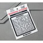 ワーニングステッカー 車 アメリカン おしゃれ 有害物質 カリフォルニア 裏貼り WARNING STICKER