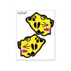 ミリタリー ステッカー アメリカン 車 おしゃれ かっこいい アウトドア スーツケース バイク タイガー 左右セット サイズS TSS017