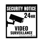 セキュリティ ステッカー 防犯 防犯カメラ アメリカン おしゃれ かっこいい 玄関 窓 ガラス UNITED SECURITY SERVICE VIDEO SURVEILLANCE