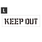  stencil сиденье stencil plate stencil алфавит american DIY Quick stencil размер L KEEP OUT. входить запрет 