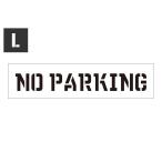  stencil сиденье stencil plate stencil алфавит american DIY Quick stencil размер L NO PARKING парковка запрещена 