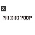  stencil сиденье stencil plate stencil алфавит DIY Quick stencil размер S NO DOG POOP собака. .. . конец .!