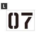  stencil сиденье stencil plate stencil алфавит american милитари DIY Quick stencil размер L 07