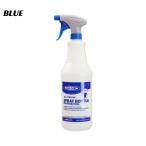 ダルトン スプレーボトル アルコール対応 1000 大きい アメリカン おしゃれ かっこいい 消毒液 DULTON Spray Bottle Pro 1000 ブルー