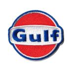 ガルフ GULF ワッペン アイロン 大人向け おしゃれ かっこいい アメカジ アメリカン  RCWP