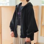 ショッピングTOKYO CYAN TOKYO（シアントーキョー）　レイヤード　ブルゾン