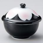 黒釉桜花むし碗