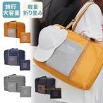  сумка "Boston bag" женский мужской .. путешествие большая вместимость путешествие 1.2. легкий Jim Golf йога карман место хранения обувь обувь учеба ... покупка 