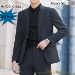 スーツ メンズ セットアップ 上下セ