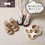 サンダル レディース 厚底 黒 スポーツ 厚底 サンダル 疲れない 痛くない 軽量 歩きやすい スポーツサンダル ダッドシューズ スポサン リラックス感抜群