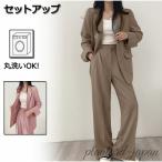 スーツ セットアップ パンツスーツ レディース ロングパンツ ジャケット 成人式 入学式 フォーマル エレガントママスーツおしゃれ 通勤 OL きれいめ 卒業式