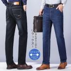  стандартный Denim брюки длинный длина мужской низ джинсы ji- хлеб лодыжка брюки очень популярный бизнес sinia предназначенный стрейч с карманом бесплатная доставка . покупка 