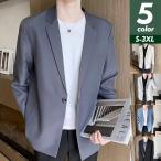 テーラードジャケットメンズショート...