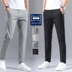  Golf одежда мужской Golf брюки стрейч брюки из твила контакт охлаждающий тонкий . пот вентиляция скорость . лето предмет легкий брюки UV cut обтягивающий casual . покупка 