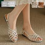 サンダル レディース グルカサンダル 厚底サンダル 編み込み フラット 韓国風 美脚 柔らかい 歩きやすい おしゃれ カジュアル 春夏 20代 30代