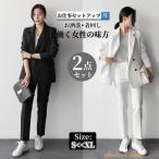  церемония окончания одежда . выставить женский 2 позиций комплект брючный костюм формальный свободно body type покрытие 2 следующий . церемония большой размер надеты .. ходить на работу 30 плата 40 плата 50 плата 