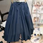 ワイドパンツ ガウチョパンツ レディース スカンツ スカーチョ 体型カバー 春夏 ガウチョパンツ ウエストゴム 美脚 ポケット付き 無地 着痩せ 春 夏