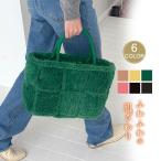 ショッピングストローバッグ ファーバッグ レディース トートバッグ 可愛い 通学 アウトドア おしゃれ 小物入れ オシャレ カジュアル 手提げ 大容量 大人気 旅行 送料無料