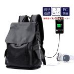 本革 牛革 メンズ 男女兼用 ビジネ�