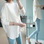 【半額セール】カットソー レディース トップス ゆるTシャツ 長袖 秋 春 夏 インナー 重ね着 レイヤード 薄手 女性用 tシャツ 送料無料 爆買
